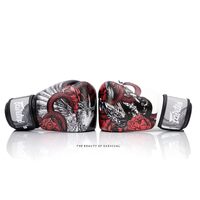 FAIRTEX - Survival Boxing Gloves (BGV24) - 12oz