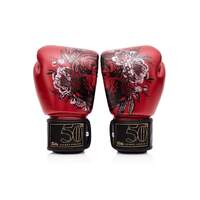 FAIRTEX - Golden Jubilee Boxing Gloves - 10oz