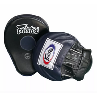 FAIRTEX - Curved Focus Mitts (FMV9) - Black/Blue