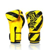FAIRTEX - Grunge Art (BGV14Y) - 10oz