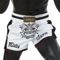 FAIRTEX Vanorn Slim Cut Muay Thai Boxing Shorts (BS1712) - Small