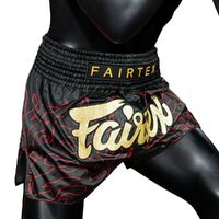 FAIRTEX - "Lava" Muay Thai Shorts (BS1920) - Small