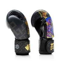 FAIRTEX - YAMANTAKA Boxing Gloves - 10oz