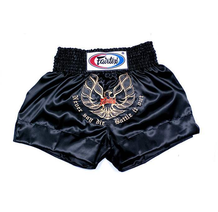 FAIRTEX - Black Phoenix Muay Thai Boxing Shorts (BS0642) - Extra Small