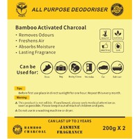 CSG - All Purpose Deodoriser - Jasmine