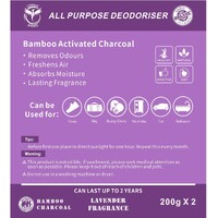 CSG - All Purpose Deodoriser - Lavendar
