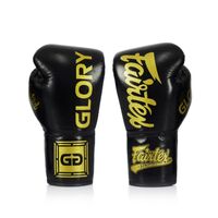 FAIRTEX - Glory 1 Boxing Gloves - Lace Up (BGLG1)