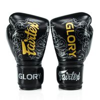 FAIRTEX - Glory 3 Boxing Gloves (BGVG3)