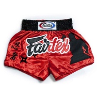 FAIRTEX - Assasin Muay Thai Boxing Shorts (BS0638)