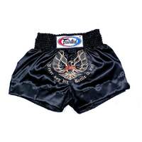 FAIRTEX - Black Phoenix Muay Thai Boxing Shorts (BS0642)