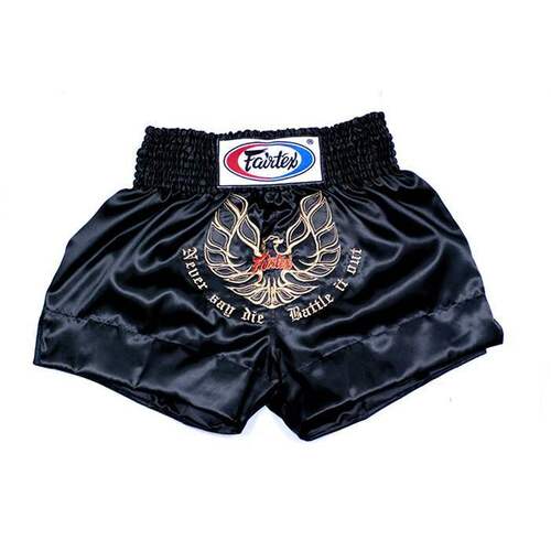 FAIRTEX - Black Phoenix Muay Thai Boxing Shorts (BS0642) - Extra Small